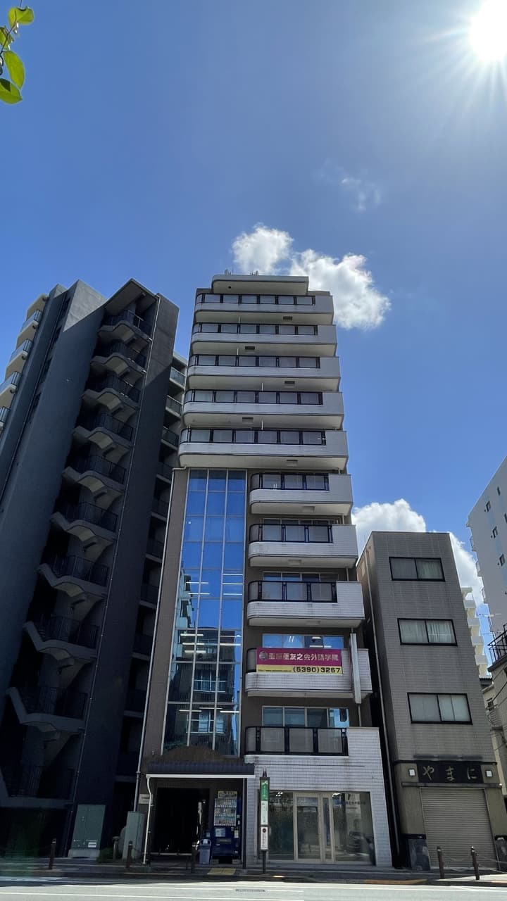 亜細亜友之会外語学院